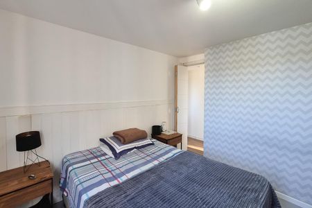 Apartamento à venda com 54m², 2 quartos e 1 vaga Apartamento à venda com 54m², 2 quartos e 1 vagaQuarto 2