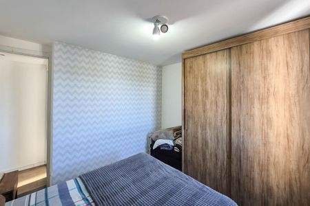 Apartamento à venda com 54m², 2 quartos e 1 vaga Apartamento à venda com 54m², 2 quartos e 1 vagaQuarto 2
