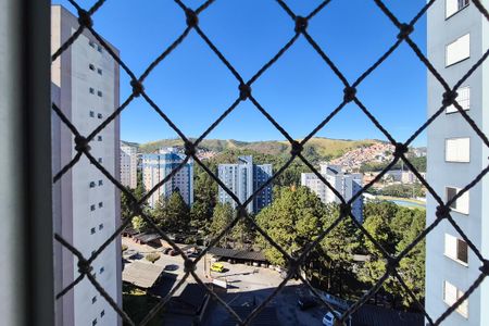 Apartamento à venda com 54m², 2 quartos e 1 vaga Apartamento à venda com 54m², 2 quartos e 1 vagaQuarto 2 - vista