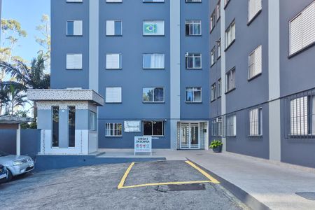 Apartamento à venda com 54m², 2 quartos e 1 vaga Apartamento à venda com 54m², 2 quartos e 1 vagaFachada do Prédio