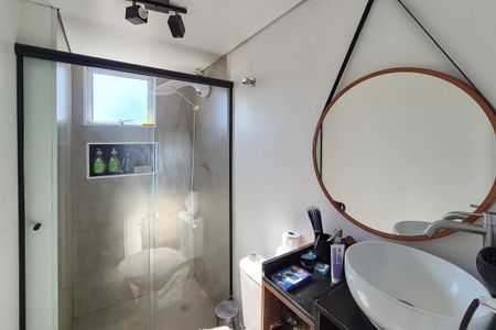 Apartamento à venda com 54m², 2 quartos e 1 vaga Apartamento à venda com 54m², 2 quartos e 1 vagaBanheiro Social