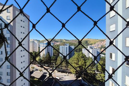 Apartamento à venda com 54m², 2 quartos e 1 vaga Apartamento à venda com 54m², 2 quartos e 1 vagaQuarto 1 - vista