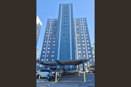 Apartamento à venda com 54m², 2 quartos e 1 vaga Apartamento à venda com 54m², 2 quartos e 1 vagaFachada do Prédio