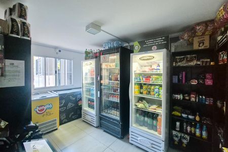 Apartamento à venda com 54m², 2 quartos e 1 vaga Apartamento à venda com 54m², 2 quartos e 1 vagaÁrea comum - mini