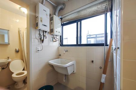 Apartamento para alugar com 95m², 2 quartos e 1 vaga Apartamento para alugar com 95m², 2 quartos e 1 vagaÁrea de Serviço
