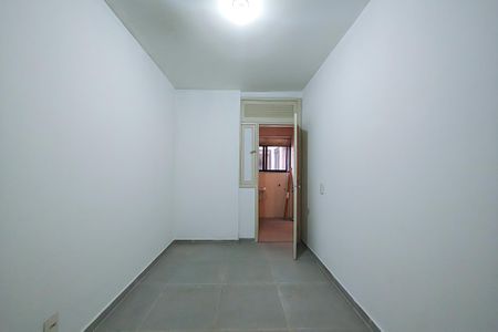 Apartamento para alugar com 95m², 2 quartos e 1 vaga Apartamento para alugar com 95m², 2 quartos e 1 vagaQuarto de Serviço