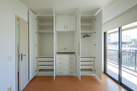 Apartamento para alugar com 95m², 2 quartos e 1 vaga Apartamento para alugar com 95m², 2 quartos e 1 vagaSuite