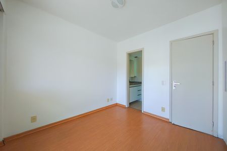 Apartamento para alugar com 95m², 2 quartos e 1 vaga Apartamento para alugar com 95m², 2 quartos e 1 vagaSuite
