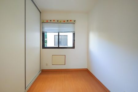 Apartamento para alugar com 95m², 2 quartos e 1 vaga Apartamento para alugar com 95m², 2 quartos e 1 vagaQuarto