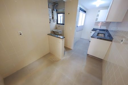 Apartamento para alugar com 95m², 2 quartos e 1 vaga Apartamento para alugar com 95m², 2 quartos e 1 vagaCozinha