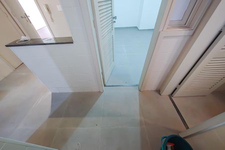 Apartamento para alugar com 95m², 2 quartos e 1 vaga Apartamento para alugar com 95m², 2 quartos e 1 vagaÁrea de Serviço
