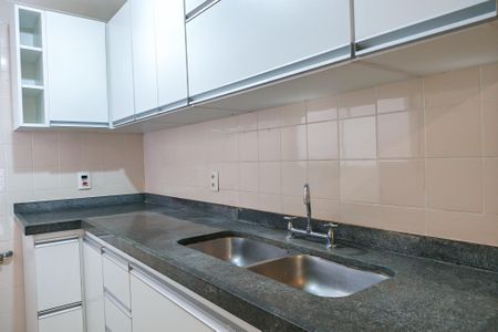 Apartamento para alugar com 95m², 2 quartos e 1 vaga Apartamento para alugar com 95m², 2 quartos e 1 vagaCozinha