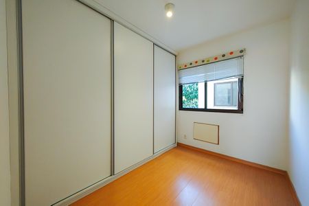 Apartamento para alugar com 95m², 2 quartos e 1 vaga Apartamento para alugar com 95m², 2 quartos e 1 vagaQuarto