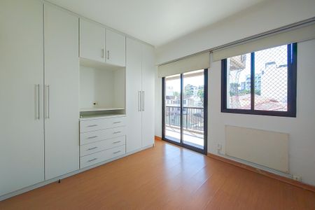Apartamento para alugar com 95m², 2 quartos e 1 vaga Apartamento para alugar com 95m², 2 quartos e 1 vagaSuite