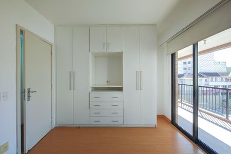Apartamento para alugar com 95m², 2 quartos e 1 vaga Apartamento para alugar com 95m², 2 quartos e 1 vagaSuite