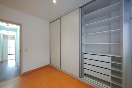 Apartamento para alugar com 95m², 2 quartos e 1 vaga Apartamento para alugar com 95m², 2 quartos e 1 vagaQuarto