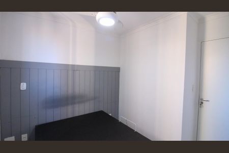 Apartamento para alugar com 46m², 2 quartos e 1 vaga