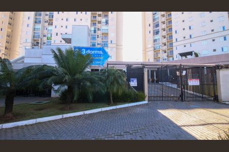 Apartamento para alugar com 46m², 2 quartos e 1 vaga