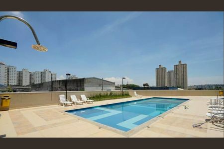Apartamento para alugar com 46m², 2 quartos e 1 vaga