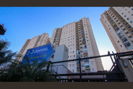 Apartamento para alugar com 46m², 2 quartos e 1 vaga