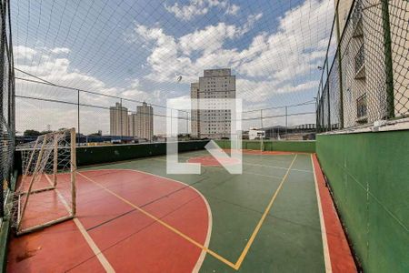 Apartamento para alugar com 46m², 2 quartos e 1 vaga