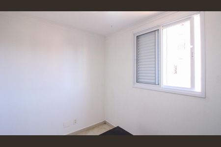 Apartamento para alugar com 2 quartos, 46m² em Vila Antonieta, São Paulo