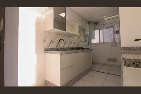 Apartamento para alugar com 46m², 2 quartos e 1 vaga