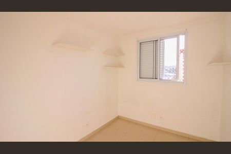 Apartamento para alugar com 46m², 2 quartos e 1 vaga