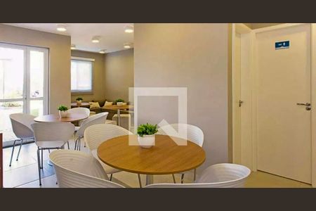 Apartamento para alugar com 46m², 2 quartos e 1 vaga