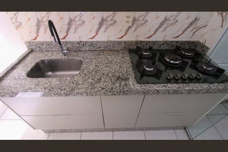 Apartamento para alugar com 46m², 2 quartos e 1 vaga