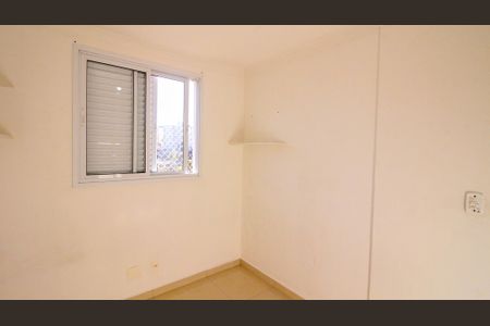 Apartamento para alugar com 46m², 2 quartos e 1 vaga