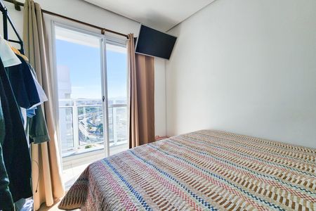 Apartamento para alugar com 54m², 2 quartos e 1 vagaSuíte 
