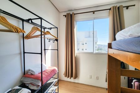 Apartamento para alugar com 54m², 2 quartos e 1 vagaQuarto 