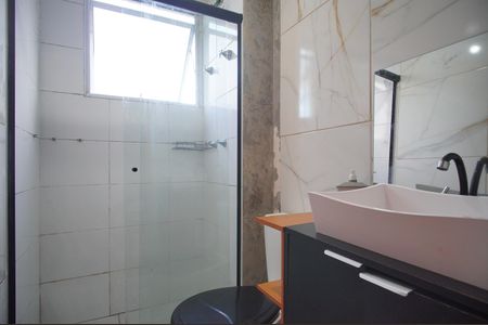 Apartamento para alugar com 42m², 2 quartos e 1 vagaBanheiro