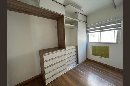 Quarto 1 de apartamento à venda com 2 quartos, 53m² em Engenho de Dentro, Rio de Janeiro