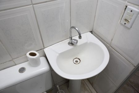 Apartamento à venda com 132m², 4 quartos e 1 vagaBanheiro social