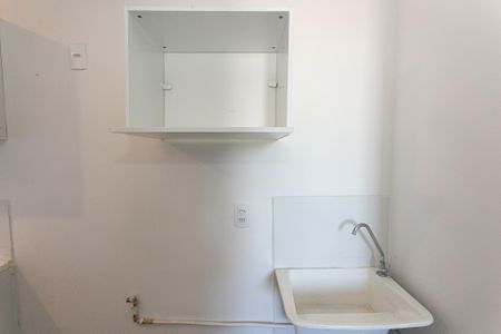 Apartamento para alugar com 38m², 2 quartos e 1 vaga Apartamento para alugar com 38m², 2 quartos e 1 vagaÁrea de Serviço