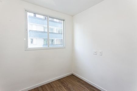 Apartamento para alugar com 38m², 2 quartos e 1 vaga Apartamento para alugar com 38m², 2 quartos e 1 vagaQuarto 1