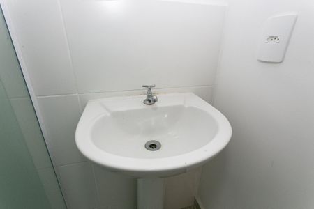 Apartamento para alugar com 38m², 2 quartos e 1 vaga Apartamento para alugar com 38m², 2 quartos e 1 vagaBanheiro