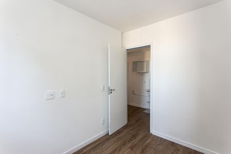 Apartamento para alugar com 38m², 2 quartos e 1 vaga Apartamento para alugar com 38m², 2 quartos e 1 vagaQuarto 1