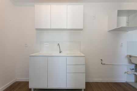 Apartamento para alugar com 38m², 2 quartos e 1 vaga Apartamento para alugar com 38m², 2 quartos e 1 vagaCozinha
