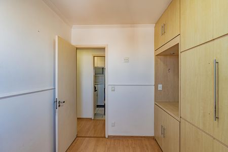 Apartamento para alugar com 64m², 2 quartos e 1 vaga Apartamento para alugar com 64m², 2 quartos e 1 vagaQuarto 1
