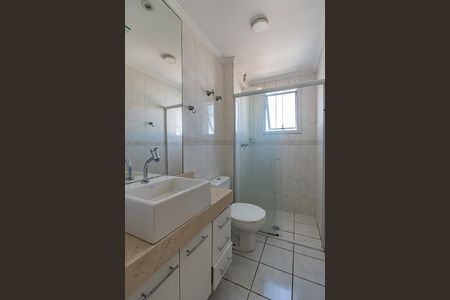Apartamento para alugar com 64m², 2 quartos e 1 vaga Apartamento para alugar com 64m², 2 quartos e 1 vagaBanheiro da Suíte