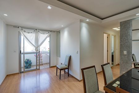 Apartamento para alugar com 64m², 2 quartos e 1 vaga Apartamento para alugar com 64m², 2 quartos e 1 vagaSala