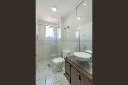 Apartamento para alugar com 64m², 2 quartos e 1 vaga Apartamento para alugar com 64m², 2 quartos e 1 vagaBanheiro Social