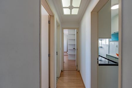 Apartamento para alugar com 64m², 2 quartos e 1 vaga Apartamento para alugar com 64m², 2 quartos e 1 vagaCorredor