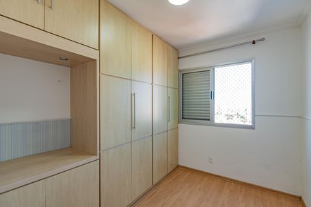 Apartamento para alugar com 64m², 2 quartos e 1 vaga Apartamento para alugar com 64m², 2 quartos e 1 vagaQuarto 1