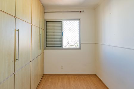 Apartamento para alugar com 64m², 2 quartos e 1 vaga Apartamento para alugar com 64m², 2 quartos e 1 vagaQuarto 1