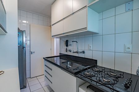 Apartamento para alugar com 64m², 2 quartos e 1 vaga Apartamento para alugar com 64m², 2 quartos e 1 vagaCozinha
