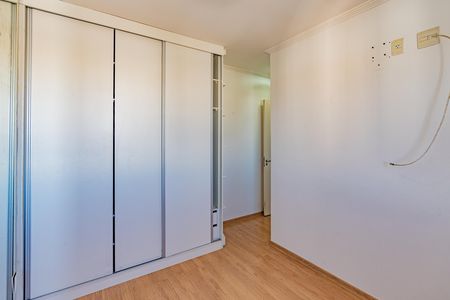 Apartamento para alugar com 64m², 2 quartos e 1 vaga Apartamento para alugar com 64m², 2 quartos e 1 vagaSuíte